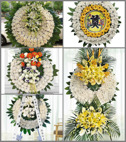 湖南湘潭湘乡市泉塘镇东岭村花圈速递
